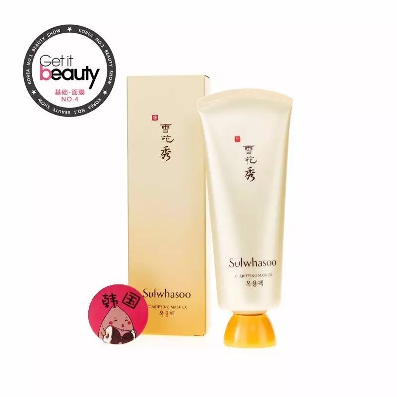 这些好东西，下一秒就被抢光！