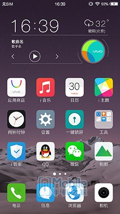 极致自拍vivos7,vivox70超清画质