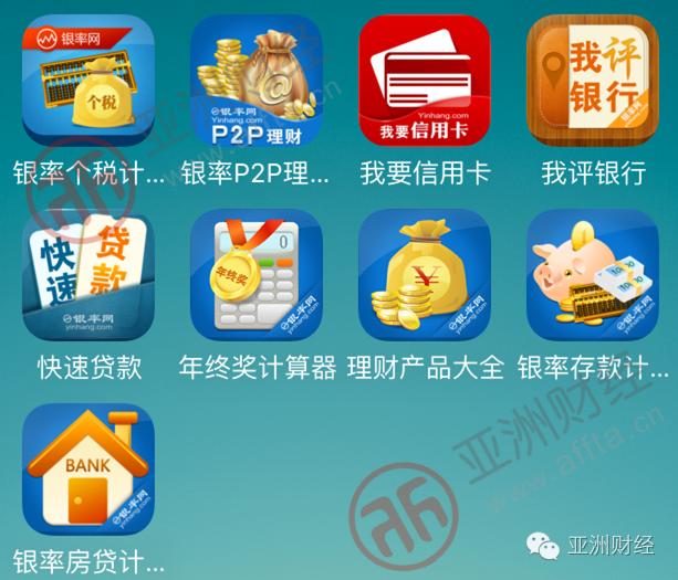 天下无不散之筵席曲终人不散,天下无不散之筵席分道扬镳