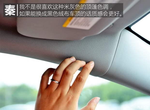 菲亚特菲翔车主访谈,菲亚特菲翔1.4t自动挡2014年