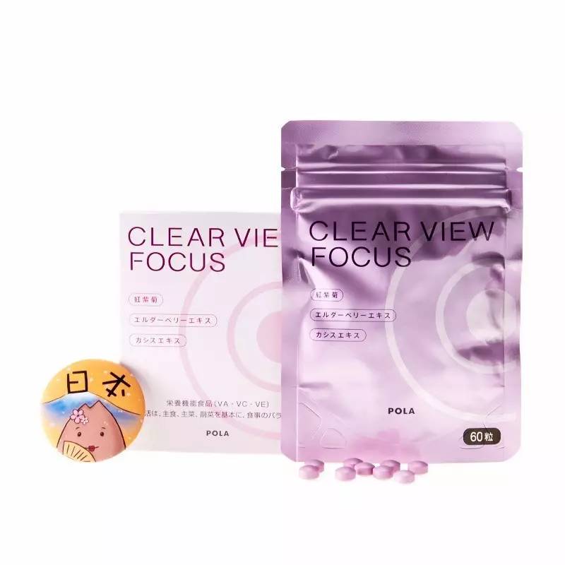 这些好东西，下一秒就被抢光！