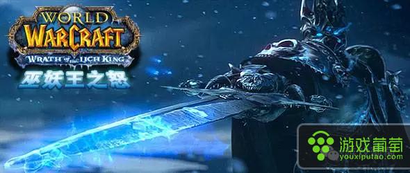 网易前景怎么样,网易这几年的发展