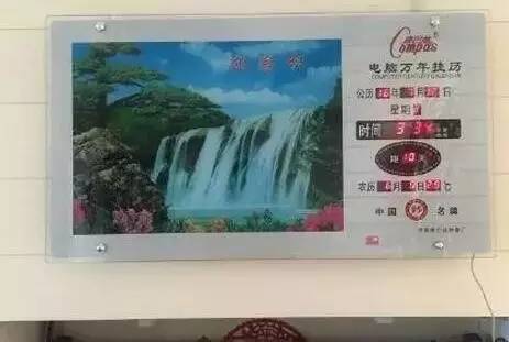 通州建设3年前和通州擦身而过的宜家又有戏了？网传选址潞城！