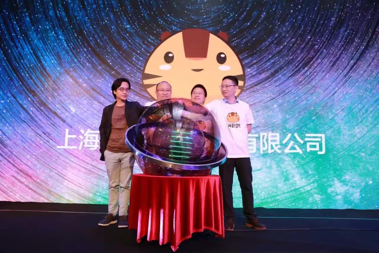 融资3300万他为800商超部署30万小硬件用户摇手机得优惠伸向238城