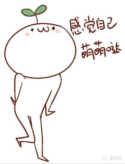 你好,我叫西安!这是我2016年的新名片,请多多关照!