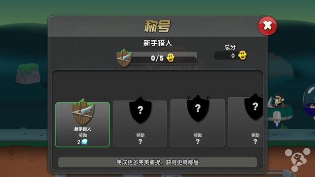 僵尸榨汁机料理大全,僵尸榨汁机所有的料理