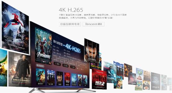 创维g7200如何进入恢复模式,创维g7200