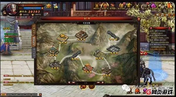 页游有什么好玩的仙侠游戏,2022仙侠类游戏端游