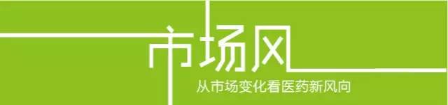 医药招商工作心得,18年招商实战经验