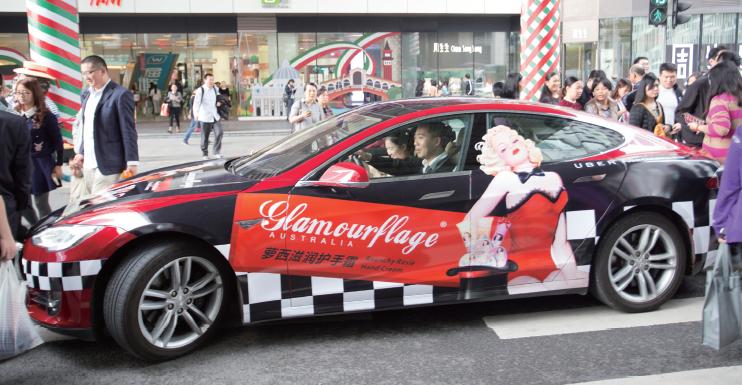 格兰玛弗兰好用还是梦妆好用,格兰玛弗兰品牌的劣势