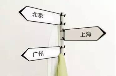 我为什么留在大城市,我为什么要留在大城市演讲