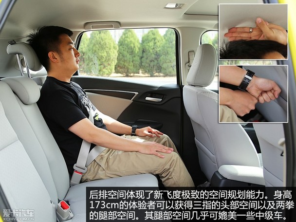 两厢车全系列2015,家用两厢车推荐2015