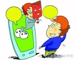 哈尔滨最坑人的地方,哈尔滨最坑人的一个地方