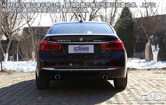 华晨宝马i335实测,宝马335li试驾