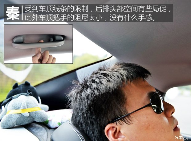 菲亚特菲翔车主访谈,菲亚特菲翔1.4t自动挡2014年