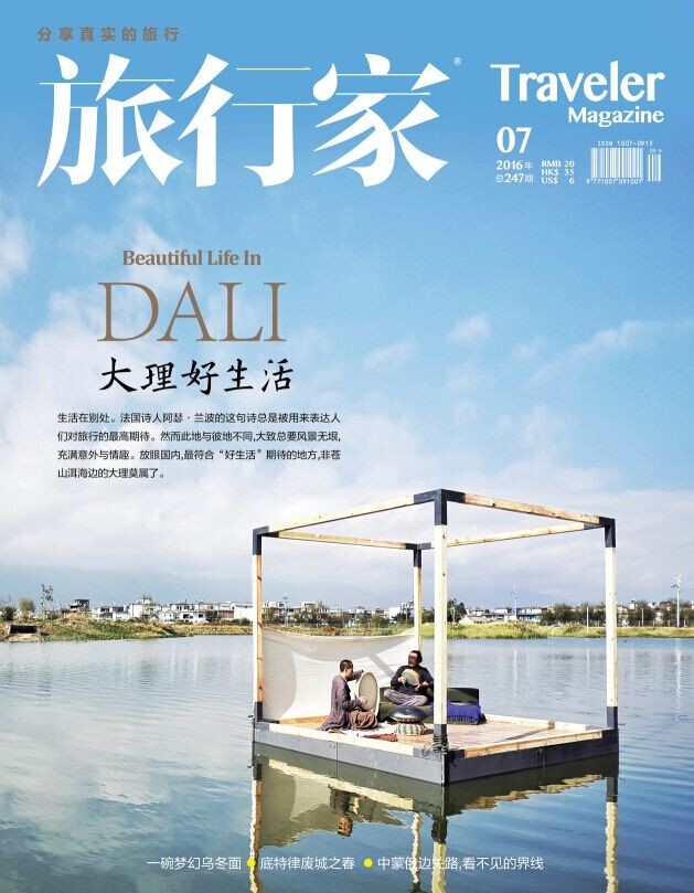 环驾苏格兰，阅读最具故事性的篇章|自驾推荐