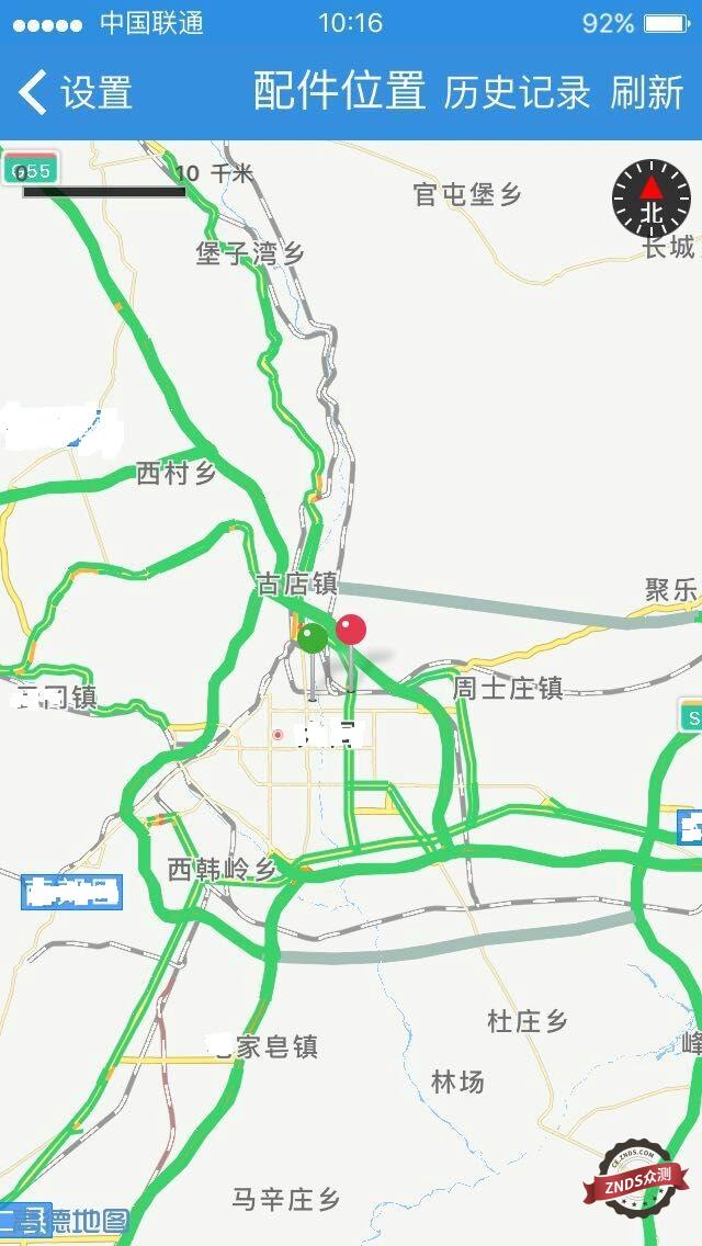 【ZNDS试用智能苹果副卡】美版日版水果机，秒变双卡再不愁