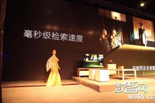 数智e周刊：美的空调发布“智能+”战略长虹重磅发布全球首款人工智能电视