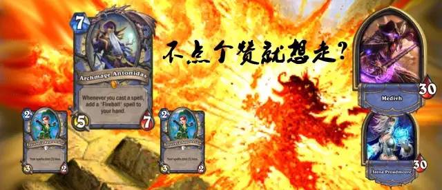 我们将拥有的，是18的100万次方颗星星