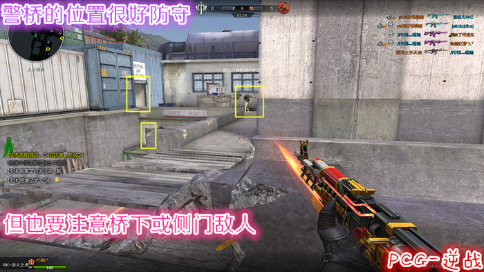 狭道中的杀戮逆战天府电站突击道详解