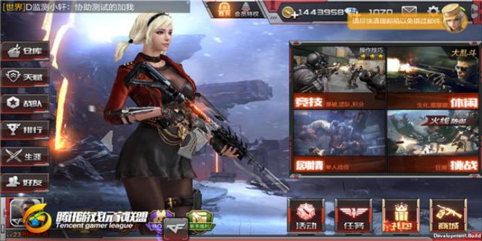 cf穿越火线女角色审判者,cf英雄角色审判者属性有哪些