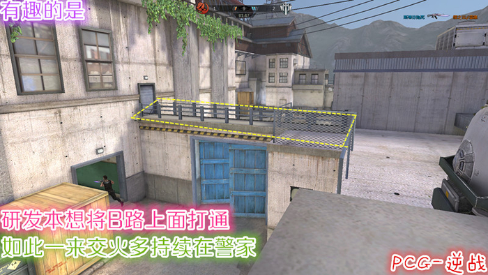 狭道中的杀戮逆战天府电站突击道详解