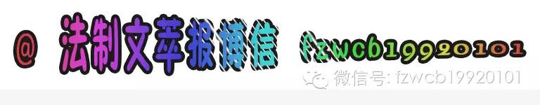 草民状告检察厅(下)