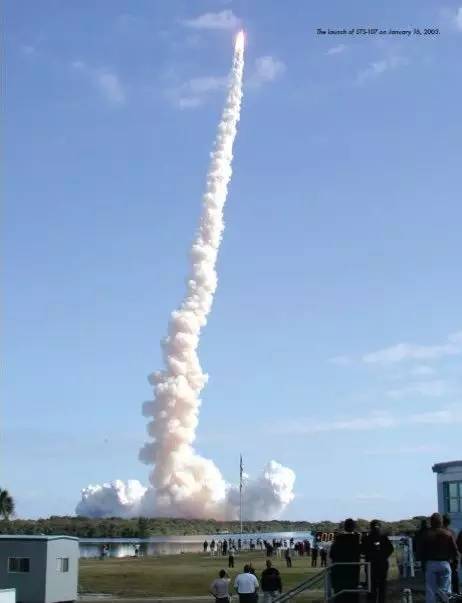 在天际化作流星的爱人