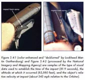 在天际化作流星的爱人