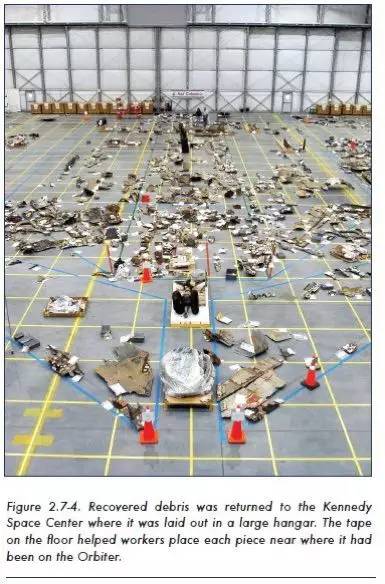 在天际化作流星的爱人