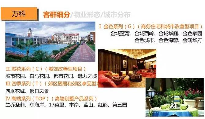 一个好商标名字胜过1000万广告费,一个好商标抵过千万广告费