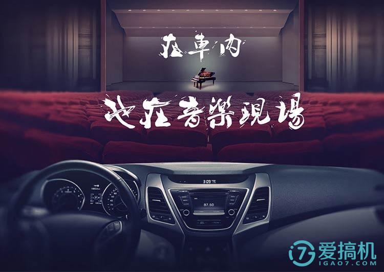 netease网易云音乐,neteasecloudmusic网易云音乐