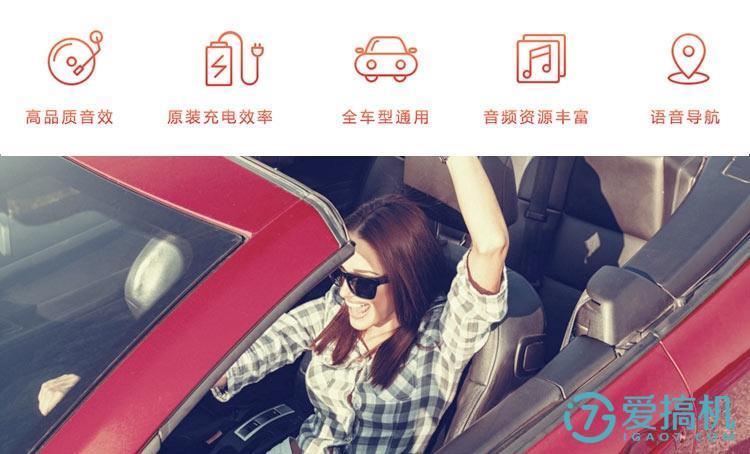 netease网易云音乐,neteasecloudmusic网易云音乐