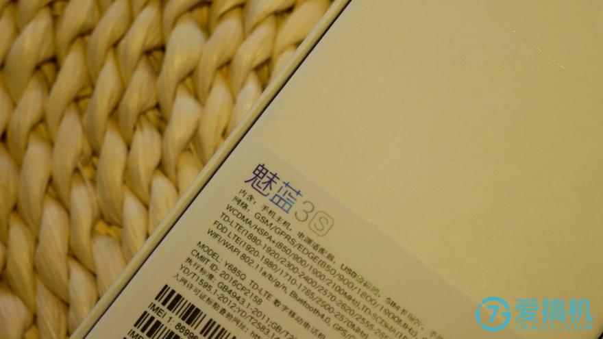 魅蓝3型号介绍,魅蓝系列旗舰手机