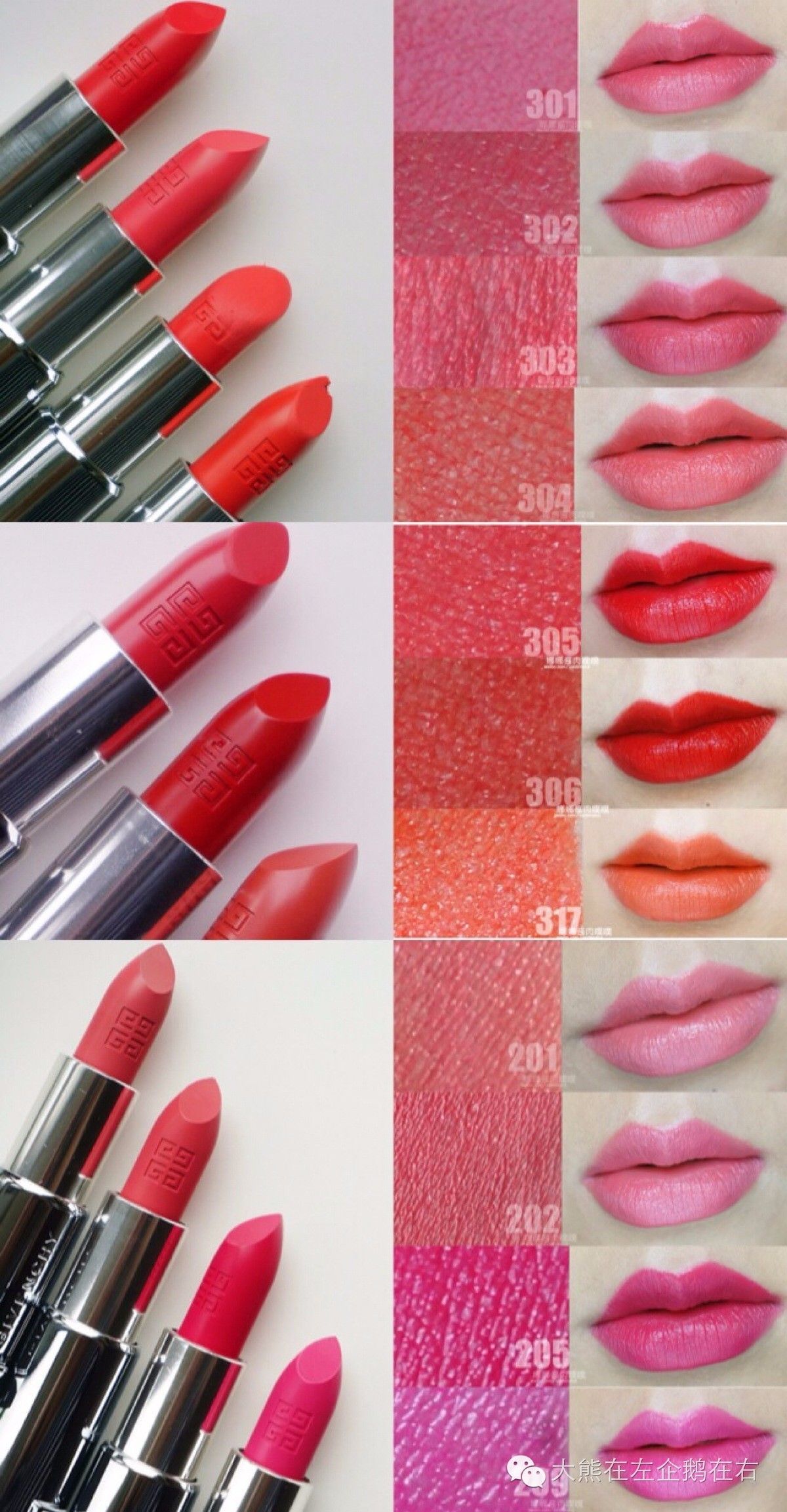 \b如果妹纸们一生只能买8支口红？那么请你收好这份草单！