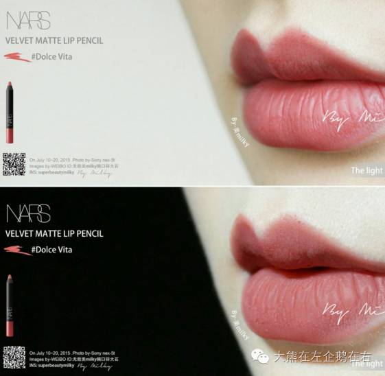 \b如果妹纸们一生只能买8支口红？那么请你收好这份草单！