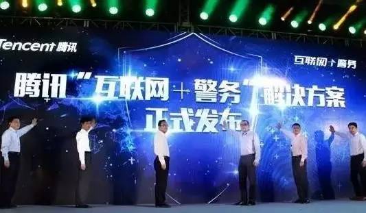 一周新闻热点回顾app,一周新闻热点汇总4.9