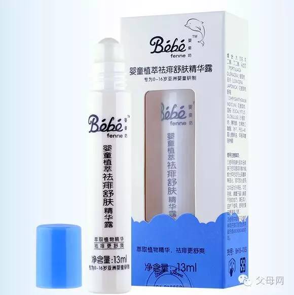 强生爽身粉对婴儿有害吗,强生爽身粉对宝宝有害吗