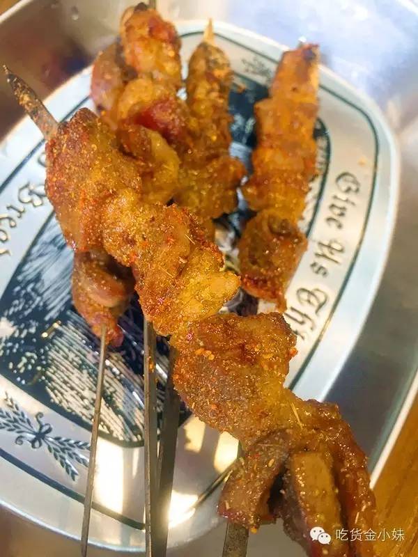 关关相亲对象主动请吃饭那段,关关去吃饭