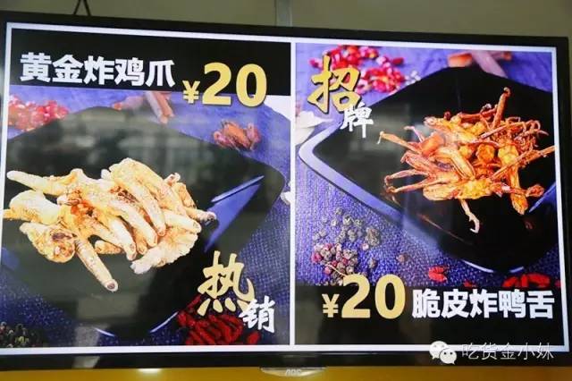 关关相亲对象主动请吃饭那段,关关去吃饭