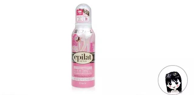 说不出的烦恼，夏季脱毛秘籍，让你肌肤顺滑~