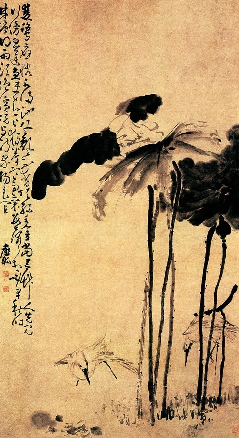 名家国画黄永玉先生的荷花,历代国画荷花作品图片及价格