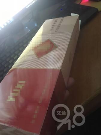 低价烟是什么骗局,别被假货骗了