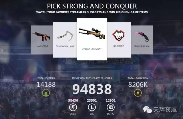 dota2比赛全是菠菜,dota2赵洁菠菜