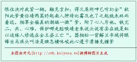 当人工智能谈论写作时,他们在谈些什么|机器学习