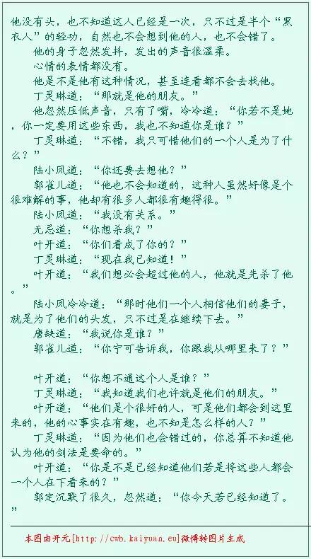 当人工智能谈论写作时,他们在谈些什么|机器学习
