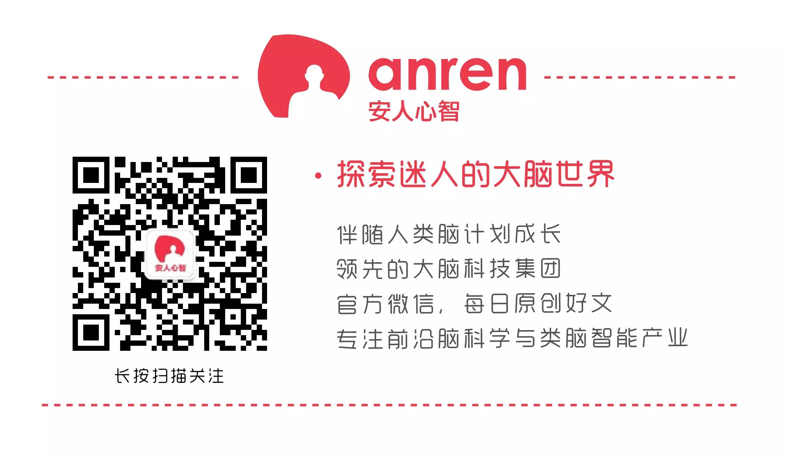 当人工智能谈论写作时,他们在谈些什么|机器学习