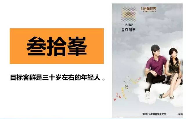 一个好商标名字胜过1000万广告费,一个好商标抵过千万广告费