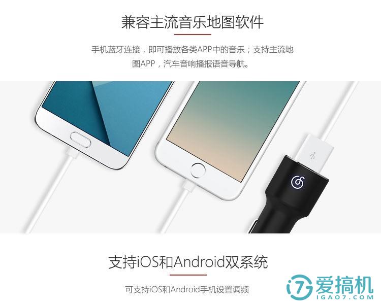 netease网易云音乐,neteasecloudmusic网易云音乐