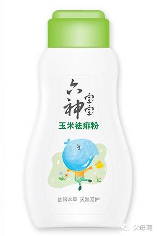 强生爽身粉对婴儿有害吗,强生爽身粉对宝宝有害吗